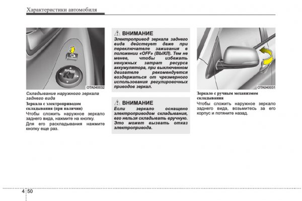 Кракен зеркала krk store com