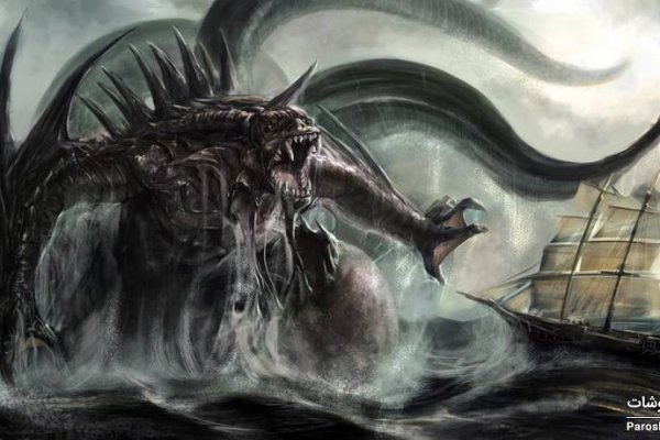 Kraken смылка