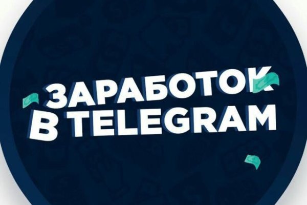 Кракен магазин наркотиков