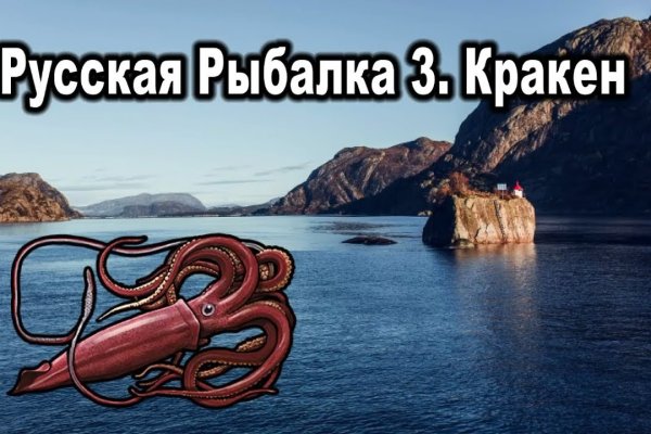 Http kraken2