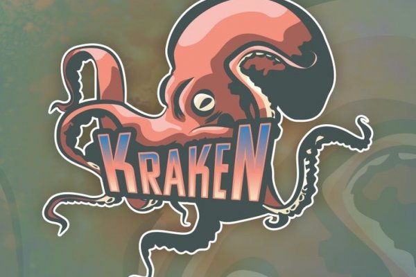 Kraken ссылка для тору