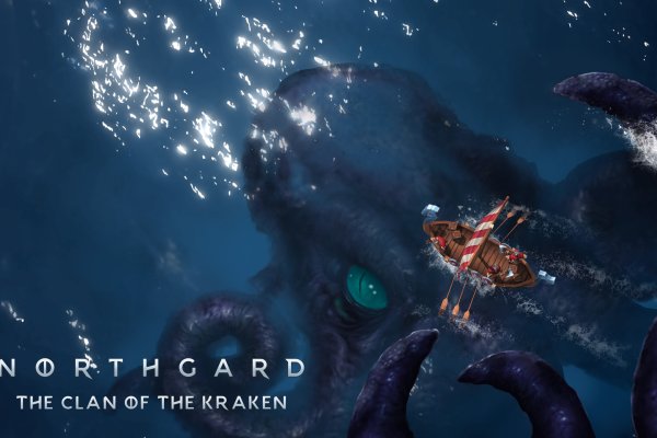 Kraken istand onion