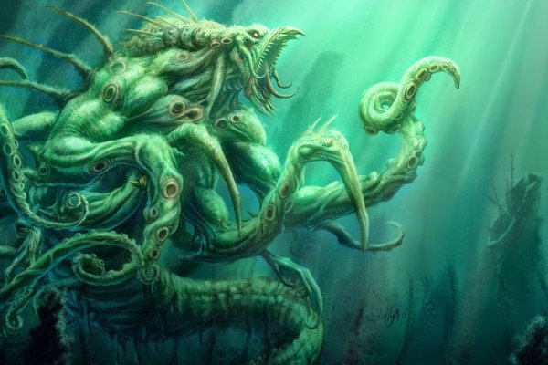 Kraken торговая площадка ссылка