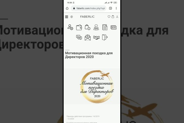 2krn cc официальный