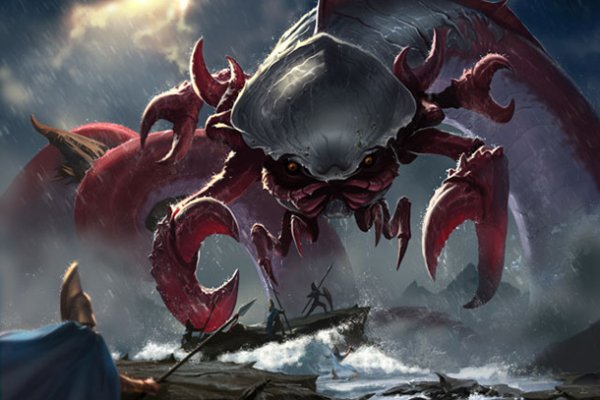 Kraken где