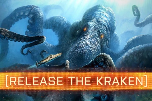 Кракен сайт магазин kraken clear com