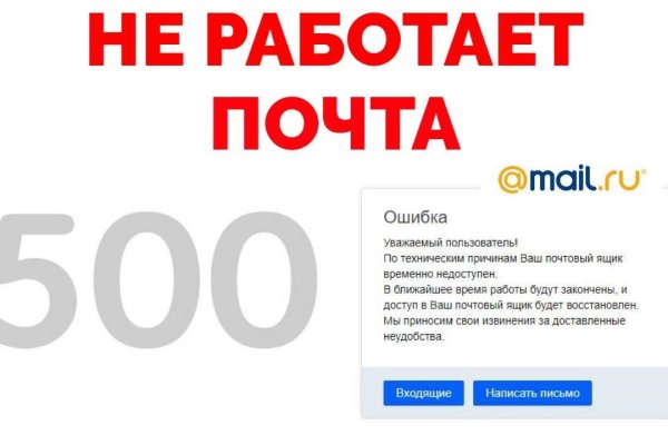 Кракен сайт вход kraken torion
