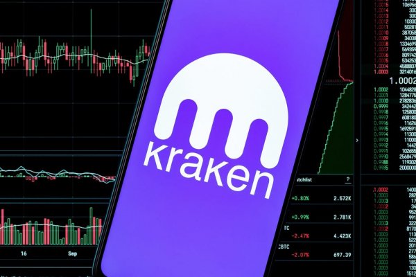 Kraken это гидра