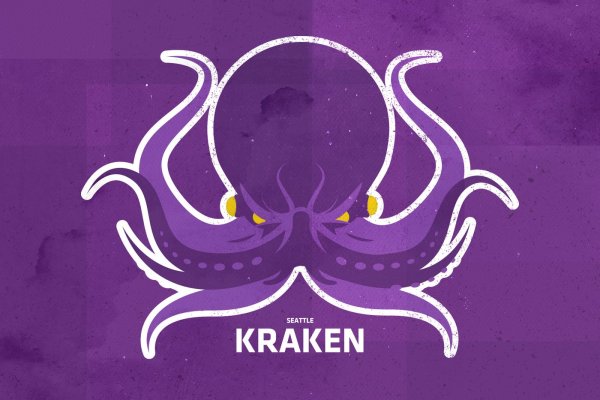 Kraken kr2web in