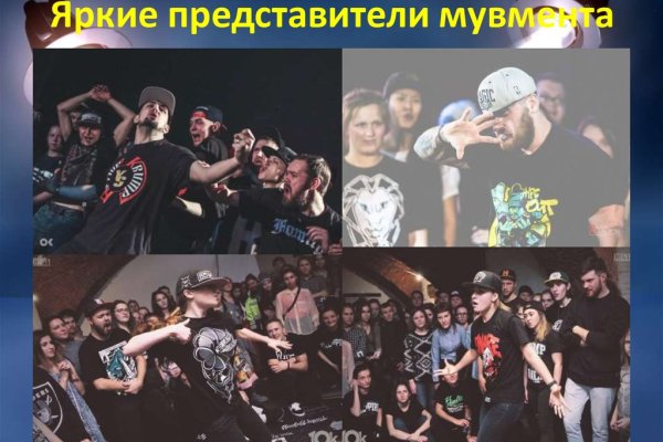 Кракен маркетплейс что