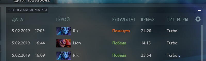 Кракен онион рабочая ссылка