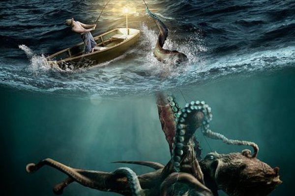 Kraken 15 at