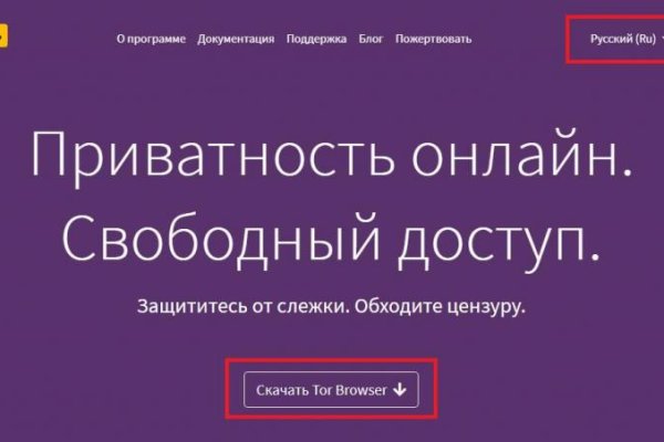 Kraken forum