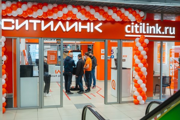 Кракен шоп что это