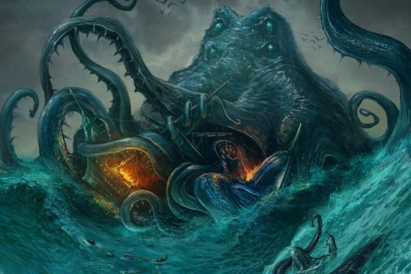 Kraken com login