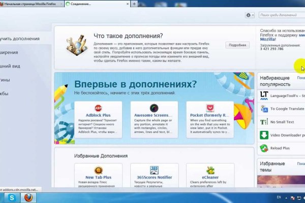 Ссылки зеркала на kraken kraken dark link