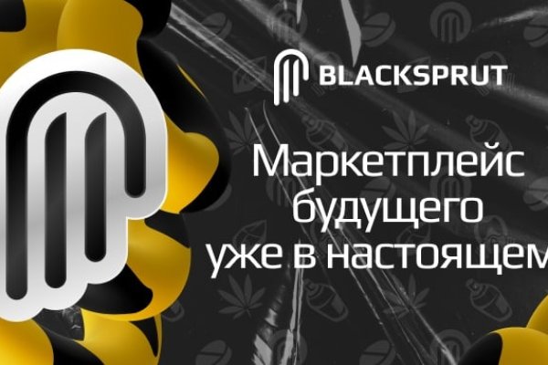 Биржа кракен официальный сайт