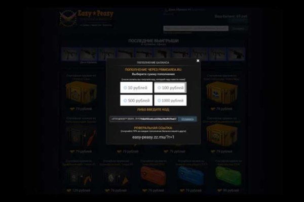 Kraken darknet ссылка тор