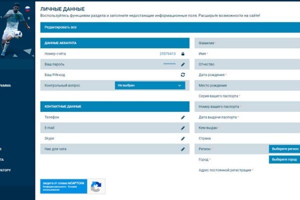 Ссылка кракен kr2web in